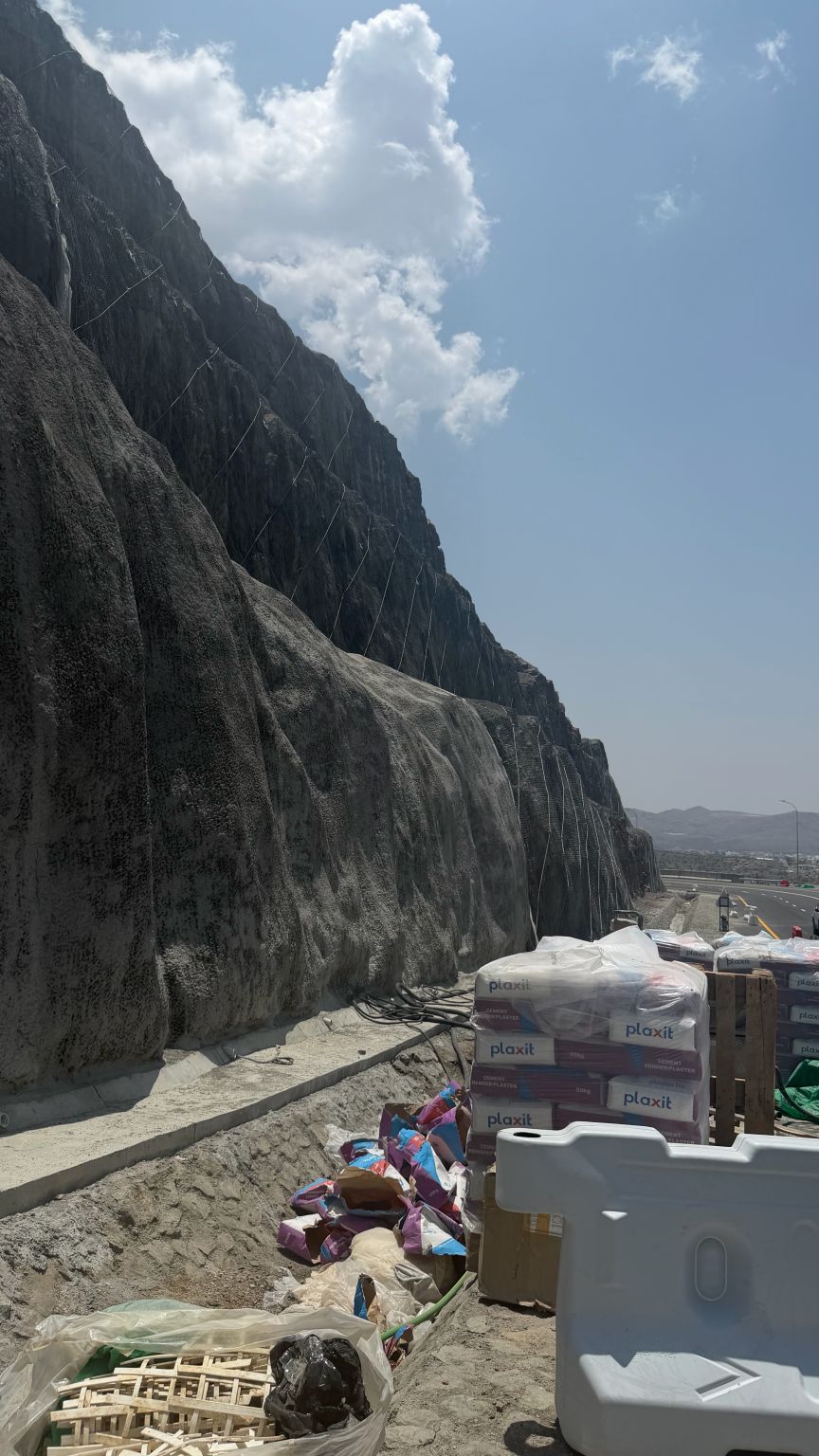 Seih Qatnah · published Marmol project image